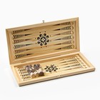 Нарды "Медведь", деревянная доска 50 х 50 см, с полем для игры в шашки - фото 33386252