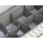 Органайзер для белья «Симетро», 8 ячеек, 29×14×10 см, цвет серый - Фото 3