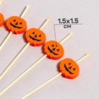 Шпажки для канапе «Тыква», в наборе 12 штук, оранжевая - Фото 2