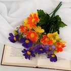 Букет искусственный «Маргаритки ассорти», 4×26 см, МИКС 9499403