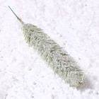 Декор «Веточка ели со снегом», набор 2 шт., размер 1 шт. — 22 см - Фото 2