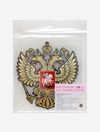 Термонаклейка «Герб», 9.2×10.2 см, 9579193 - фото 319894788