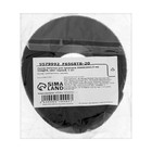 Лента-липучка для проводов 3000×20×1.5 мм ТУНДРА, чёрная, 1 шт. - Фото 4