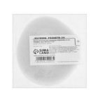 Лента-липучка для проводов 3000×20×1.5 мм ТУНДРА, белая, 1 шт. - Фото 4