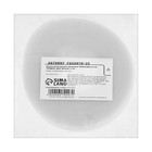 Лента-липучка для проводов 5000×20×1.5 мм ТУНДРА, белая, 1 шт. - Фото 4