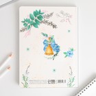 Большой ежедневник «Книги учителя» soft-touch, формат А5+, 96 листов, мягкая обложка, линейка - Фото 3