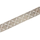 Карниз трёхрядный «Клевер», 280 см, декоративная планка 8 см, бежевое золото  (артикул 9863241)  большой выбор товаров оптом и в розницу по низким ценам с доставкой