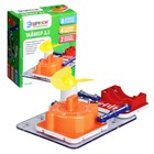 УЦЕНКА Электронный конструктор «Таймер 3в1», 8 деталей 9864018