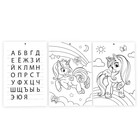 Уценка Планшет для рисования, свет - Фото 3