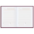 Ежедневник для учителя А6+, 128 листов "Осенние листья", твёрдая обложка, УФ-лак, блок офсет 65 г/м2 - фото 25496912