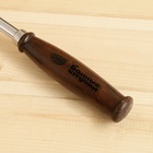 Ковш - черпак для бани и сауны, 200 мл, нержавеющая сталь  (артикул 9804616)  большой выбор товаров оптом и в розницу по низким ценам с доставкой