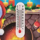 Магнит с термометром «Пусть новый год теплом согреет», 8 х 8 см - Фото 3