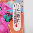 Магнит с термометром «Зима теплее с любимыми рядом», 8 х 8 см - Фото 3