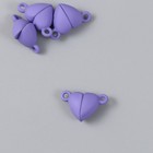 Замок магнитный металл "Сердечко" фиолетовый матовый 2 шт 1,2х1,2 см - фото 319638702