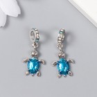 Бейл с подвеской металл для творчества "Черепашка" серебро, стразы 0,9х1,1 см (комплект 2 шт) - фото 22391339