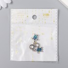 Бейл с подвеской металл для творчества "Черепашка" серебро, стразы 0,9х1,1 см (комплект 2 шт) - фото 22391340