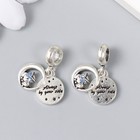 Бейл с подвеской металл для творчества "Совушка с совёнком" серебро, стразы 1х2 см (комплект 2 шт) - фото 22391354