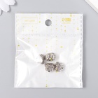 Бусина для творчества металл «Цветочная сумочка», серебро, 1.2×1.1 см  (артикул 9567285)  большой выбор товаров оптом и в розницу по низким ценам с доставкой