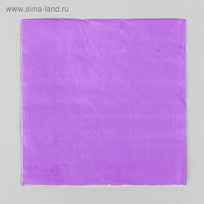 Салфетки бумажные, двухслойные, однотонные, 33×33 см, набор 20 шт., цвет сиреневый - Фото 1