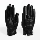 Перчатки мужские, безразмерные, с утеплителем, цвет чёрный - фото 298776250