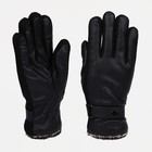 Перчатки мужские, безразмерные, с утеплителем, цвет чёрный - фото 319638877