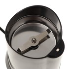 Кофемолка Viconte VC-3113, электрическая, ножевая, 280 Вт, 50 г, чёрная - фото 51346758 Кофемолка Viconte VC-3113, электрическая, ножевая, 280 Вт, 50 г, чёрная - фото 51346758