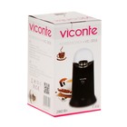 Кофемолка Viconte VC-3113, электрическая, ножевая, 280 Вт, 50 г, чёрная - фото 7064925