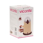 Кофемолка Viconte VC-3114, электрическая, ножевая, 280 Вт, 50 г, бежевая - фото 7064931