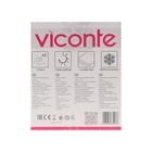 Тостер Viconte VC-413, 900 Вт, 900 Вт, 7 режимов прожарки, 2 тоста, чёрный - фото 51341630 Тостер Viconte VC-413, 900 Вт, 900 Вт, 7 режимов прожарки, 2 тоста, чёрный - фото 51341630