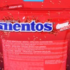 Жевательные конфеты Mentos Фреш кола , 95 г - Фото 2