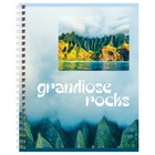 Тетрадь двойная 96 листов в клетку на гребне "Красота природы", обложка мелованный картон, блок офсет, МИКС (комплект 2 шт) - фото 22391640