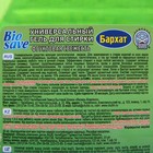 Гель для стирки BIOSAVE Бархат «Фруктовая свежесть», 2 л - Фото 2