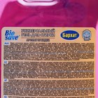 Гель для стирки BIOSAVE Бархат «Орхидея», 2 л - Фото 3