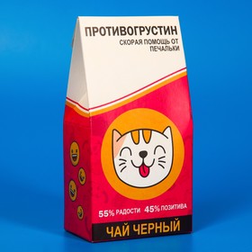 Чай черный подарочный "Противогрустин!" , 50 г