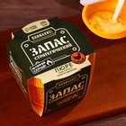 Пюре быстрого приготовления «Стратегический запас» со вкусом курицы, 40 г. 9440014 - фото 10678618