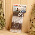 Мочалка вязаная "Брикет. Полоса", цвет МИКС, 18х12х4,5см, поролон - фото 24479918