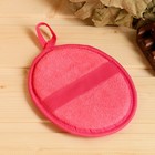 Мочалка "Ladies. Овал", сизаль, 16х12см - фото 22391893