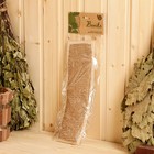 Мочалка банная с ручками двухсторонняя "Длинная", крапива, 37х11см - фото 24157406