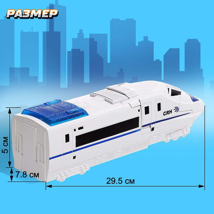 Робот «Поезд», трансформируется, световые и звуковые эффекты, работает от батареек 64946