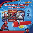 Игровой набор с проектором DISNEY «Человек-паук», 3 книжки - фото 49873207