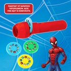 Игровой набор с проектором DISNEY «Человек-паук», 3 книжки - фото 7000818