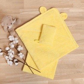 Набор для купания Крошка Я(полотенце-уголок 85*85±2см,полотенце 40*55см, рукавица) св-желтый