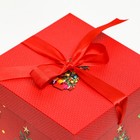 Коробка Самосборная «Ёлка» 15 х 15 х 15 см (комплект 12 шт) - фото 22392144