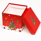 Коробка Самосборная «Ёлка» 15 х 15 х 15 см (комплект 12 шт) - фото 22392145