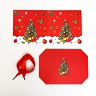 Коробка Самосборная «Ёлка» 15 х 15 х 15 см (комплект 12 шт) - фото 22392146