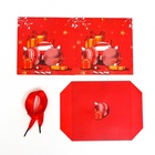 Коробка подарочная новогодняя самосборная «Игрушки» 15×15×15 см 9594042