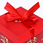 Коробка Самосборная "Горшочек с подарками" 10 х 10 х 10 см - Фото 3