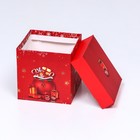 Коробка Самосборная "Горшочек с подарками" 10 х 10 х 10 см - Фото 4