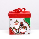 Коробка Самосборная "Дед мороз и гном" 15 х 15 х 15 см - Фото 2