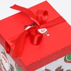 Коробка Самосборная "Дед мороз и гном" 15 х 15 х 15 см - Фото 3